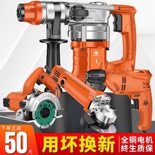 ������ĥ�C��ĥ�Cĥ��C�๦����N���荼���С���и�C��