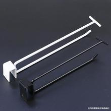 烤漆卡方管双线挂钩黑白超市零食货架15管横梁双线标价牌五金挂钩