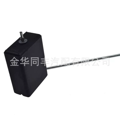 door fuel tank float – Fuel tank