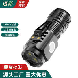 跨境迷你手电筒强光户外照明笔夹ABS三眼便携应急家用战术小手电