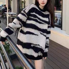 黑白条纹马海毛衣女秋冬2023新款宽松慵懒风针织衫撞色拼接毛衣
