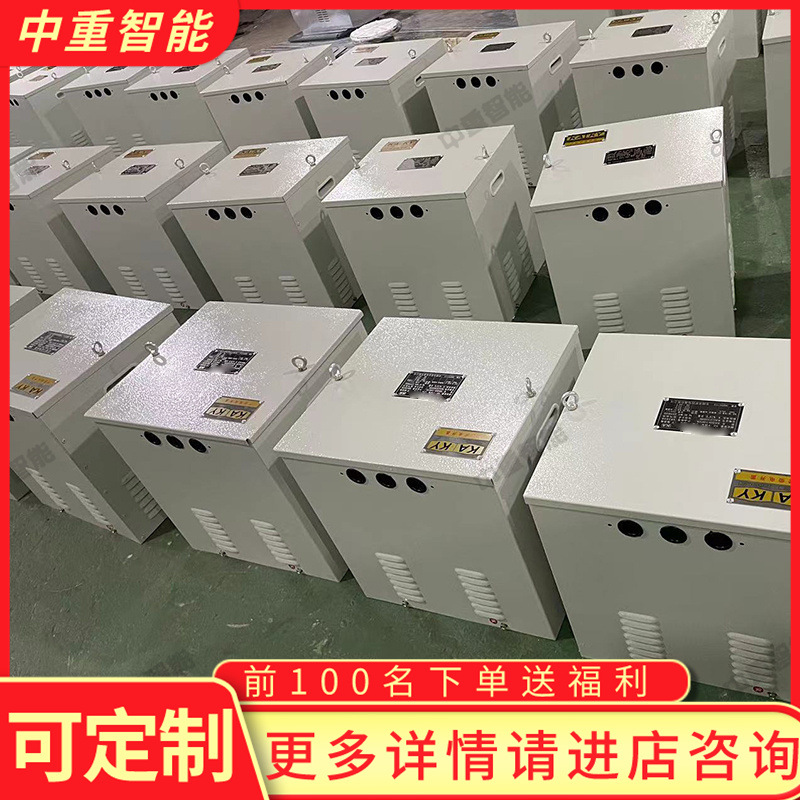 源头厂家矿用一般型干式变压器 性能稳定矿用一般型干式变压器