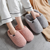 Slippers platform, men's winter non-slip keep warm demi-season footwear for beloved indoor