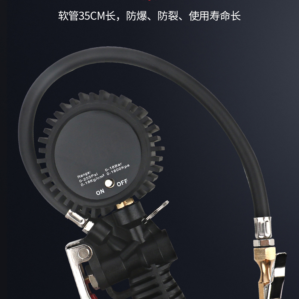 Car Tire Pressure Detection Table High-Precision Tire Pressure Gauge Inflation Gun Inflation Rod Inflation and Deflation Tire Pressure Gun