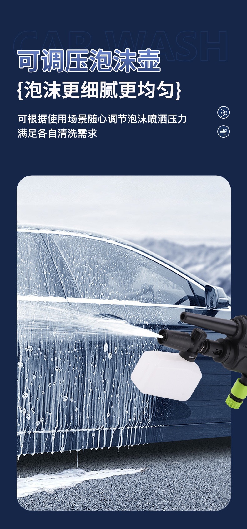 Multi-function car wash high-pressure cleaning machine cross-border explosions car wash machine brushless multi-function car wash machine lithium battery wireless cleaning