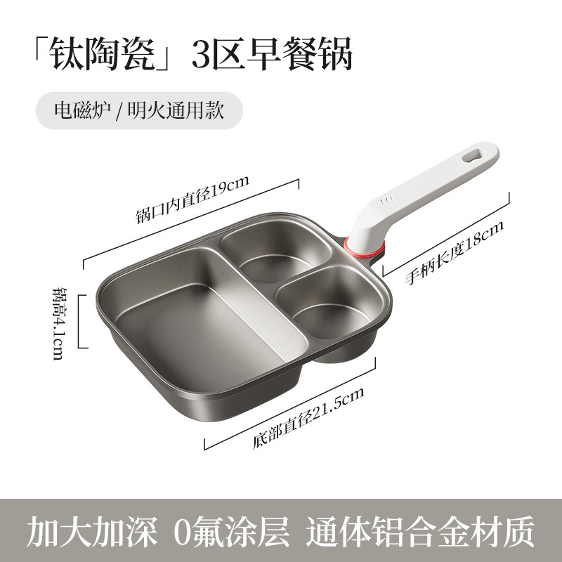 19.7cm*4.1cm 내부 티타늄 및 외부 티타늄 삼위일체/가스 모델(온도 감지)