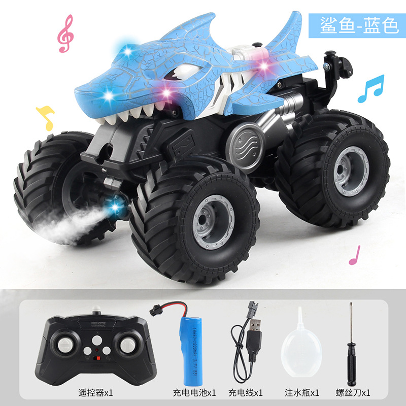 2.4G pulverización de luz de control remoto tiburón acrobacias coche de control remoto único manija dinosaurio oscilador coche juguetes eléctricos