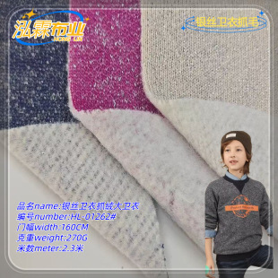 �y�z�y���l��ץ�q�F؛270G���eᘿ�����ëȦ�� ���ϕr�b�l�·��b