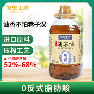 ��ڹ��� �½����������5����É�եʳ����2.7L�����Lζ������