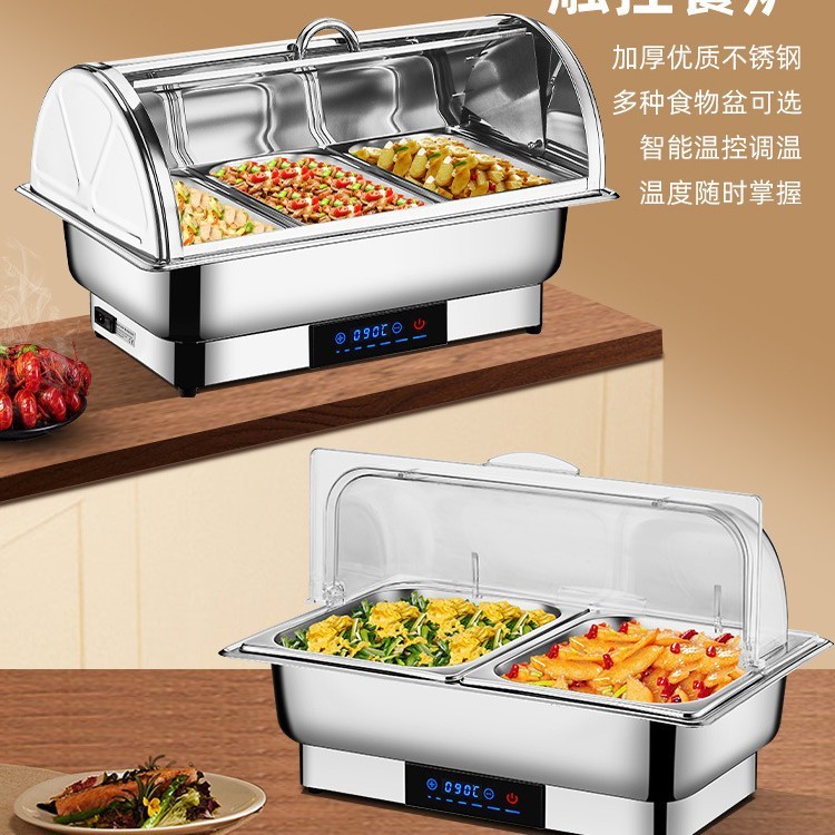 不锈钢自助餐炉电加热布菲炉可视翻盖保温炉酒店食堂早餐炉保温锅|undefined