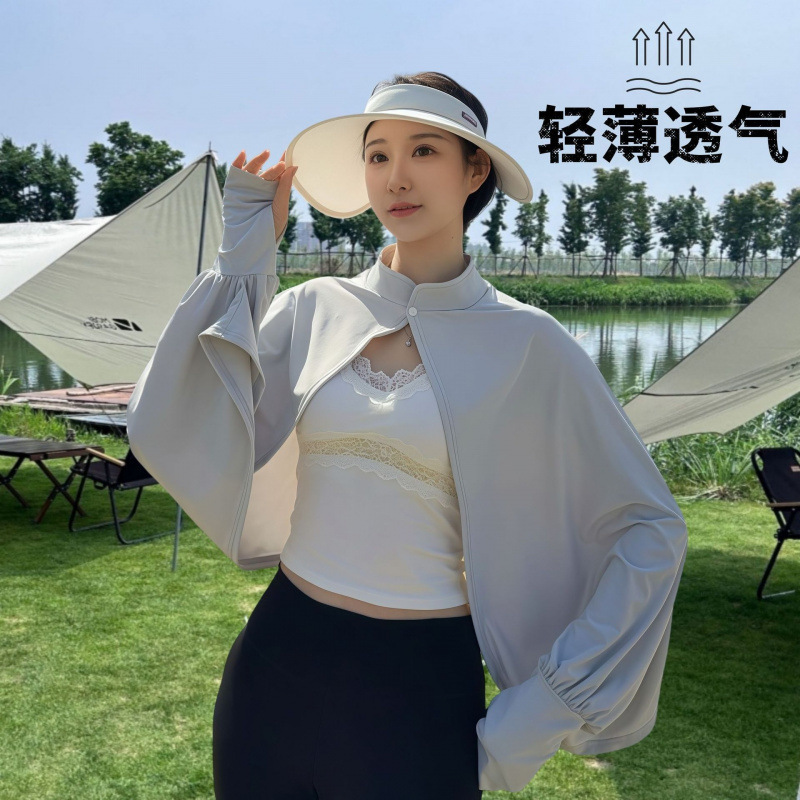 防晒披肩女夏季骑车开车防紫外线罩衫斗篷透气宽松长袖冰丝薄外套
