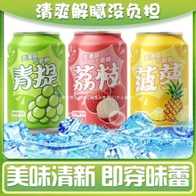 [8��]ˬ������ζ����ˮԪ������ζ��ˮ���չ�ζ̼��������lȺľ