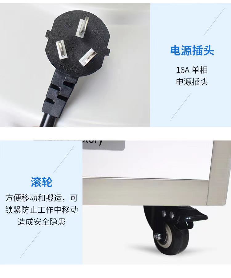 微信图片_20210920135559