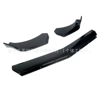 Universal C-Type Front Lip: Big Surrounded