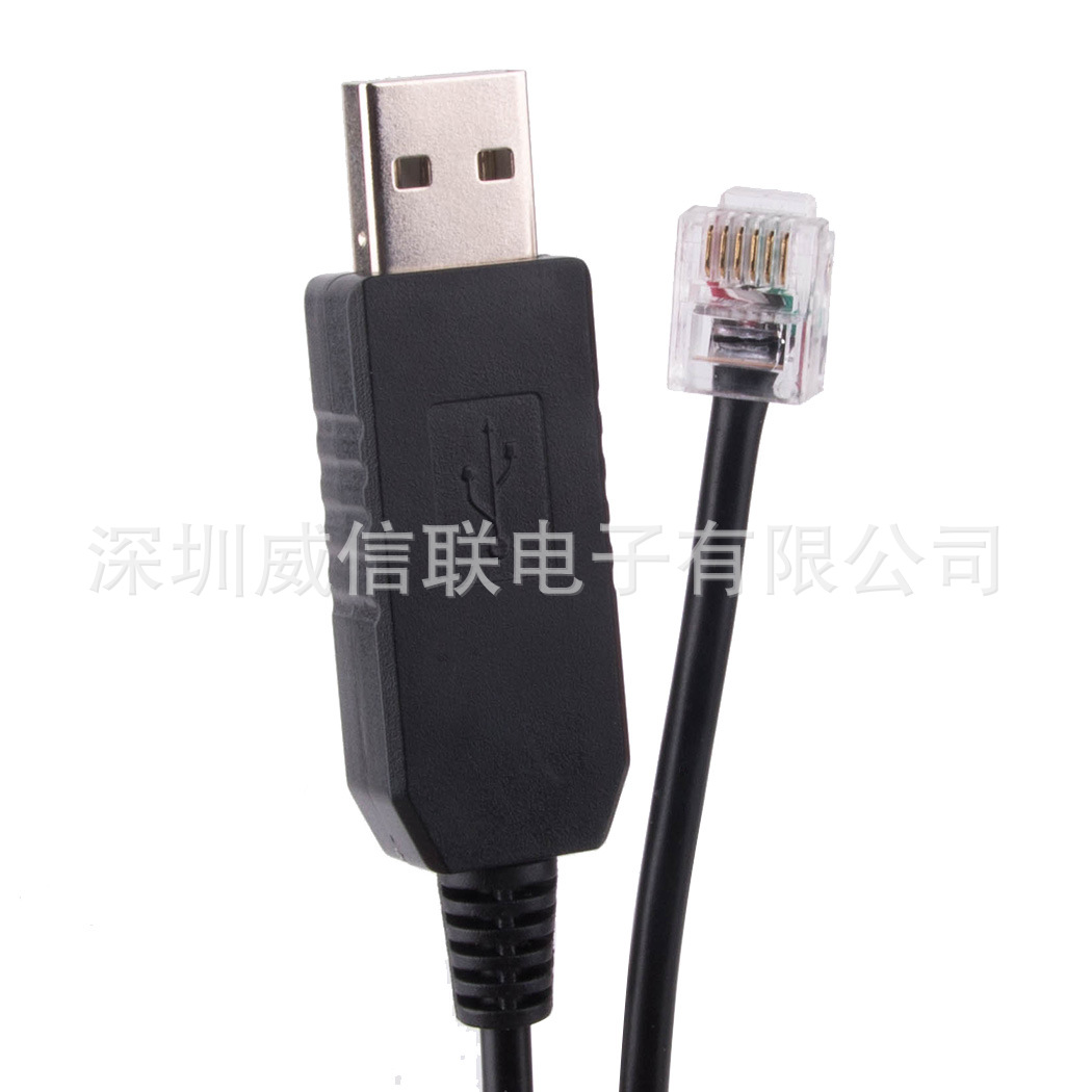 CP2102芯片APC PDU UPS 940-0144 USB RJ12电脑RS232串口电缆