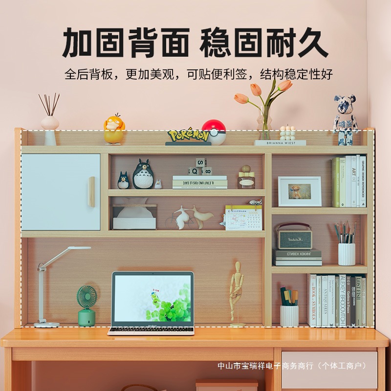 Mesa de computadora para estudiantes de secundaria