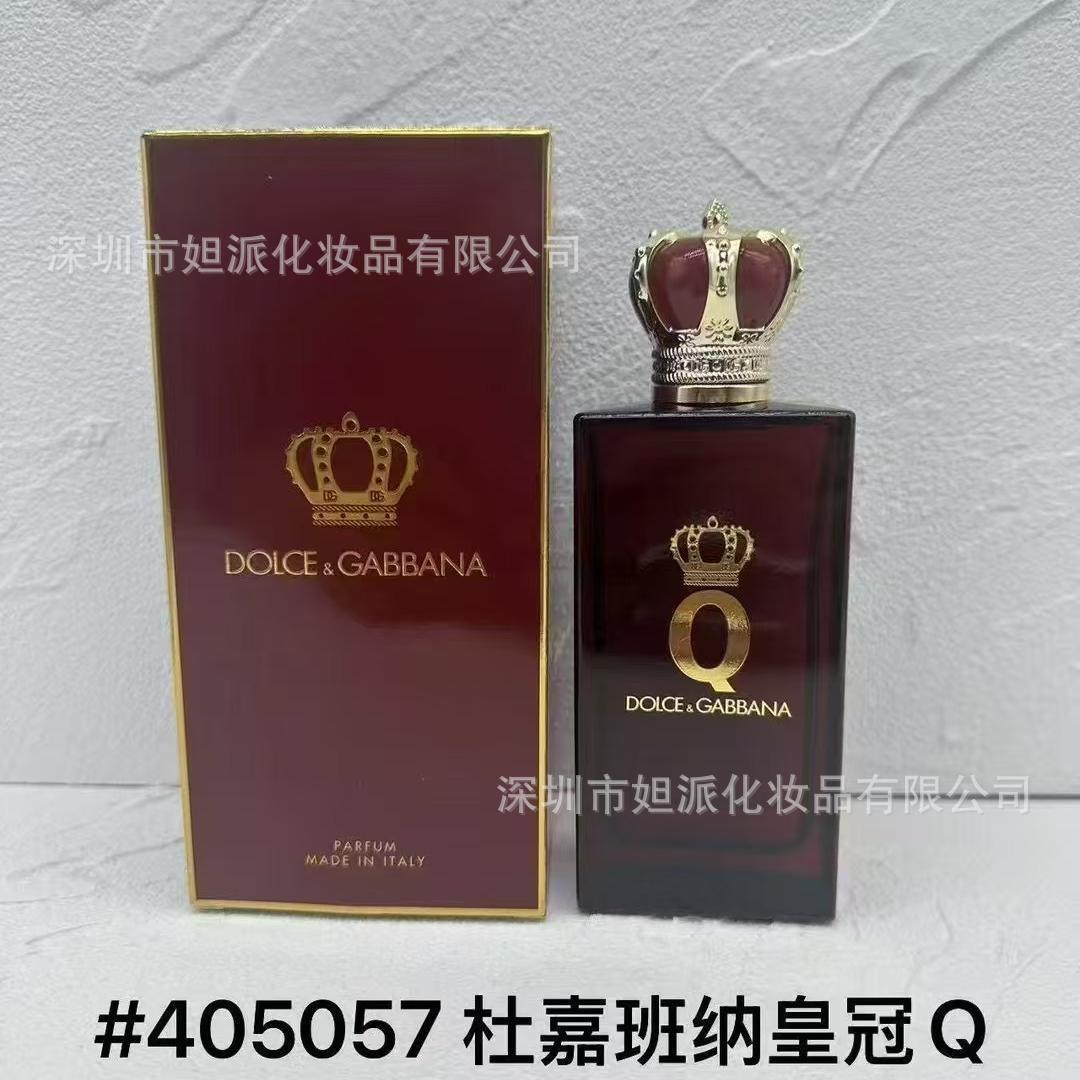 Dujia homónimo q sabor femenino 100ml