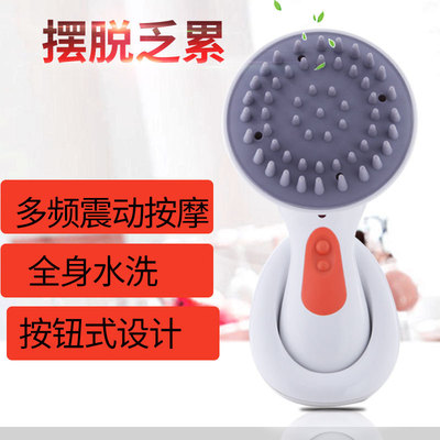 跨境专供艾尔902电动防水头部按摩器 头皮按摩仪保健仪器 按摩梳|ru