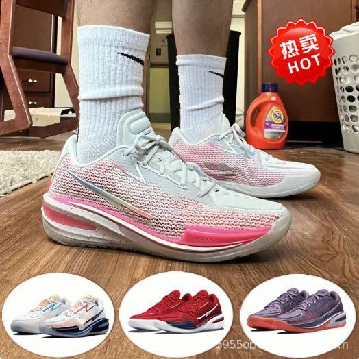 GT Cut team basketball shoes White Red Yellow White pink peach combat low-top mint green air cushion shock-absorbing men's and women's shoes