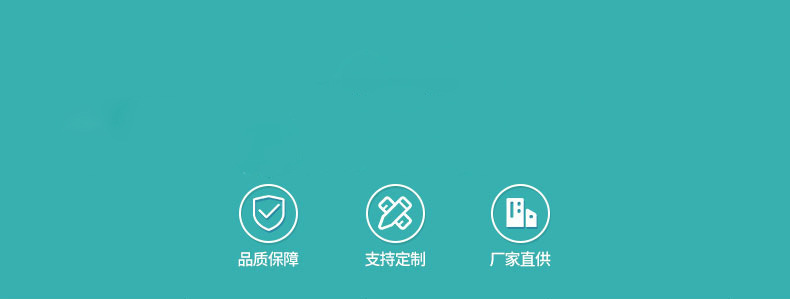 详情图片_02