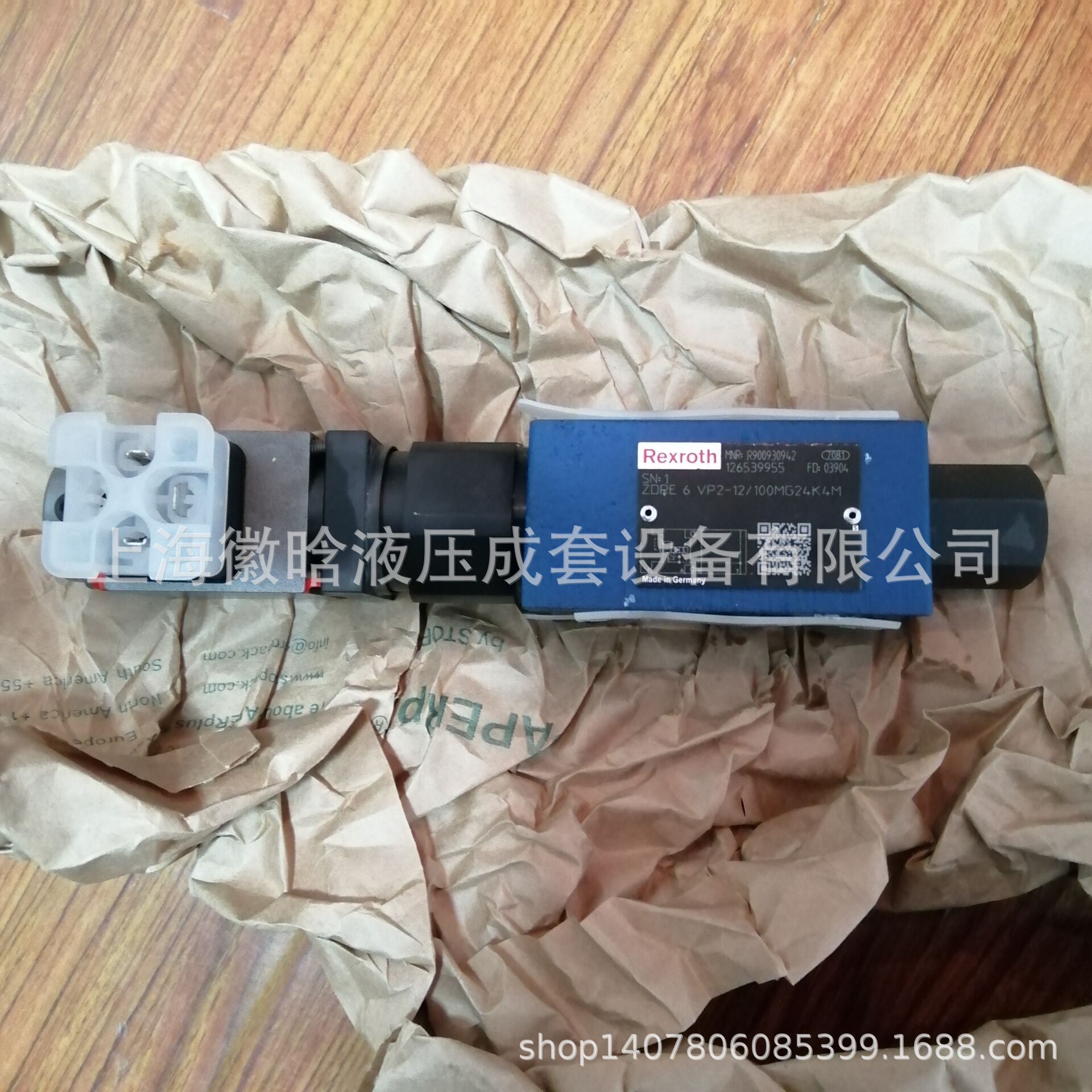 进口力士乐R900932943   DRE 6-1X/100MG24K4M