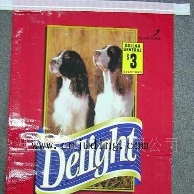 厂家货源地OPP彩印编织袋 饲料袋 粮食袋