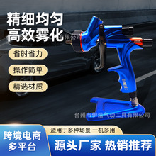 跨境DEWELES NVE气动喷漆枪高雾化 小型油漆喷枪家用汽车补漆工具