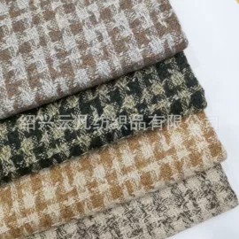 毛呢;呢绒;色织、提花布