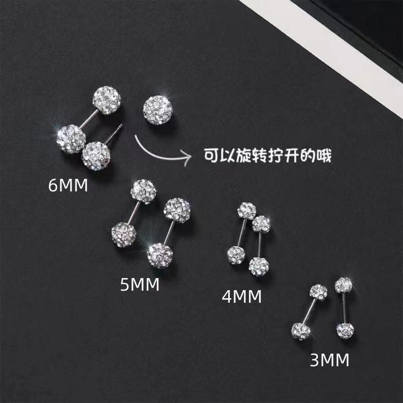 时尚S925银香巴拉满钻球耳骨钉耳环耳饰螺丝耳钉气质百搭耳垂钉女