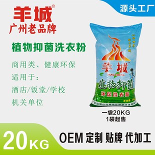 ���ֲ���־�ϴ�·۴���b20����Ƶꌣ�ÙCϴƯ��ȥ������40���