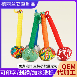 �����N�����B���N����Դ�^���SDiy�ֹ����ϰ����j��Ħ�N�����N