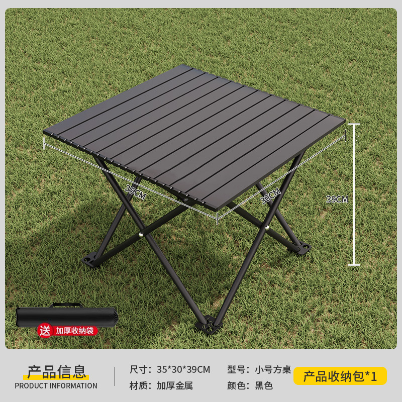 Mesa plegable para acampar al aire libre, mesa y sillas portátiles ultraligeras, mesa de picnic para acampar, mesa plegable para acampar y sillas