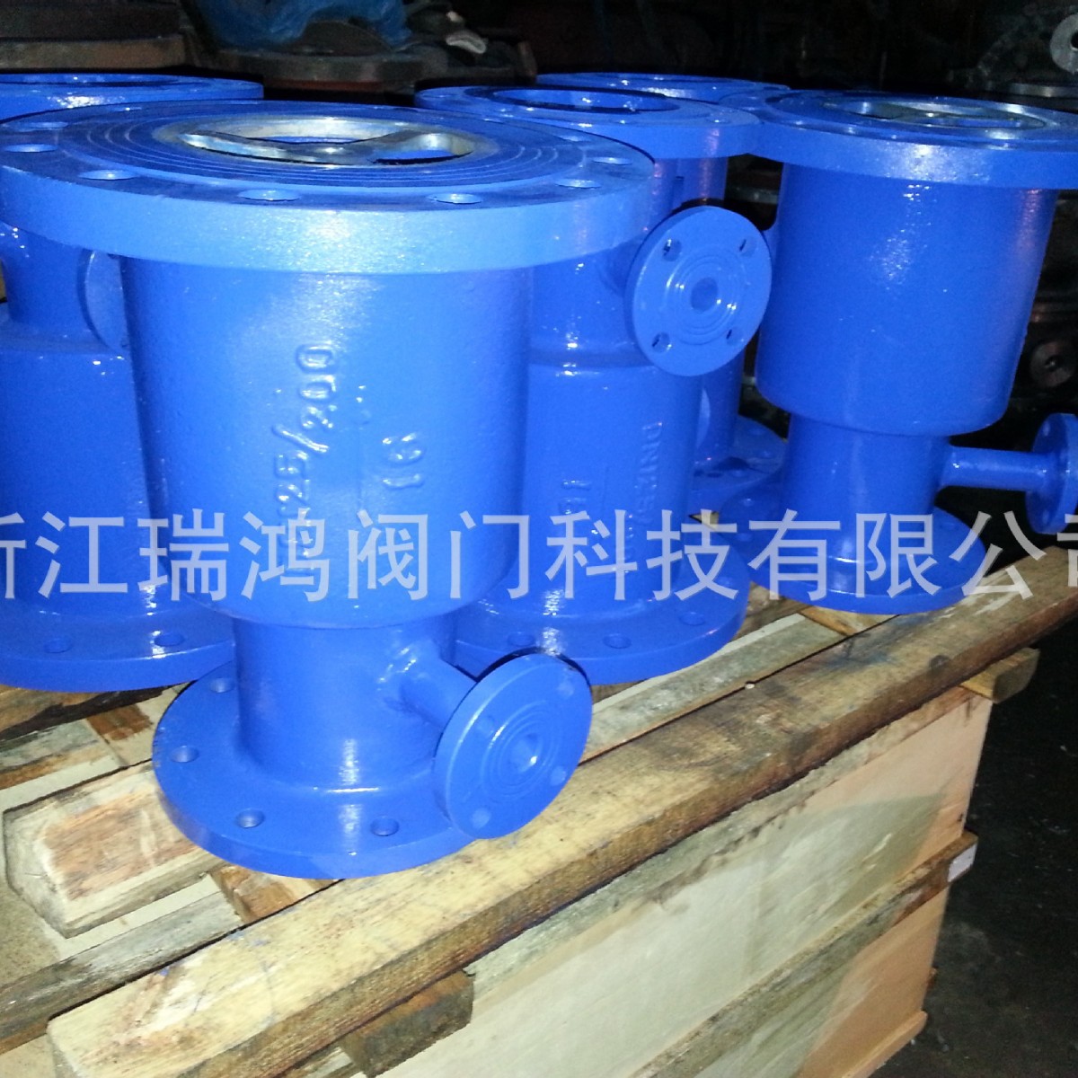 厂家生产供应BJH42Y 变径止回阀 异径止回阀 铸钢变径止回阀