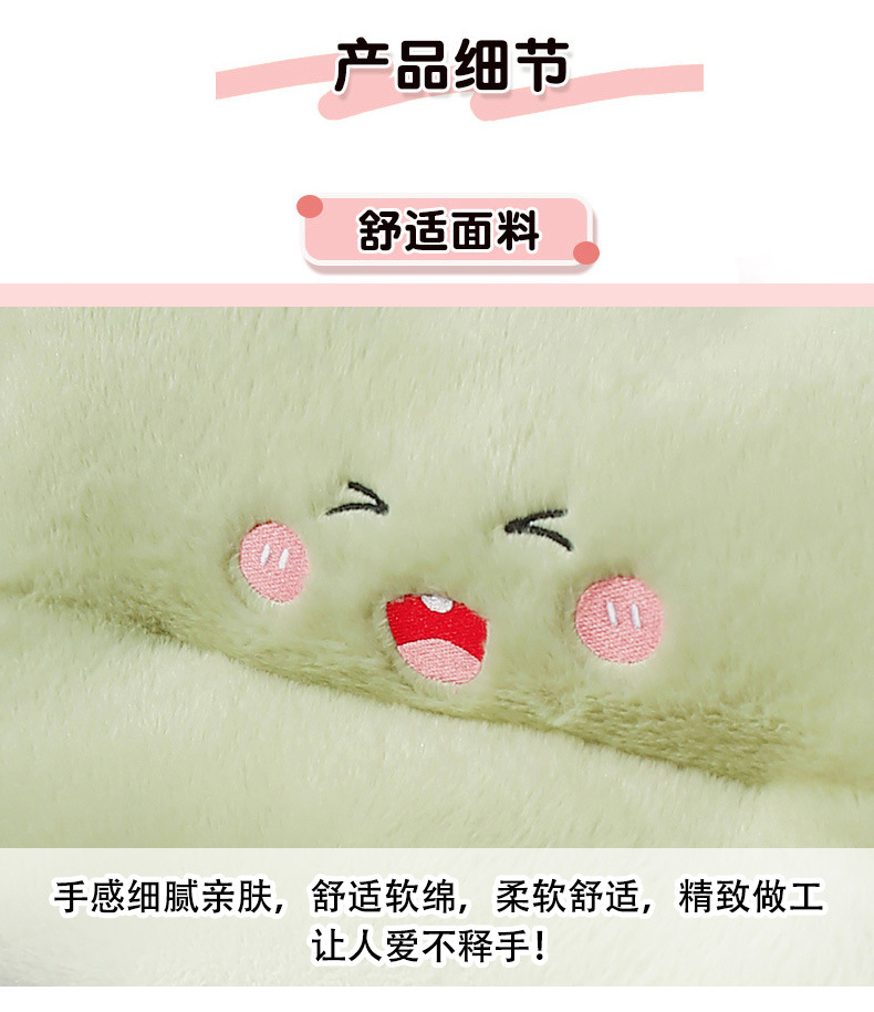 Tricycle Front and Rear Seat Cushion and Backrest Integrated Plush Butt Pad Seat Cushion Cover Motorcycle Saddle