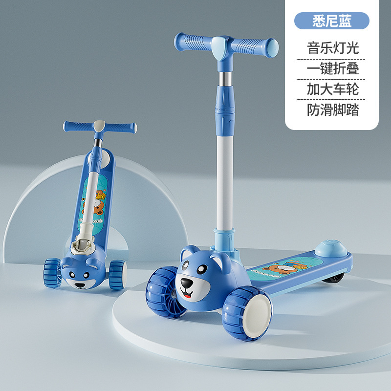 子供用スクーター1 ~ 3 ~ 6歳の男女赤ちゃん三合一滑り車の子供席卸売り|undefined