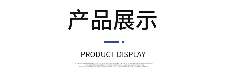 书蕾烟灰缸详情页_12