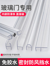 ԡ�Ҳ����T�ܷ�l�����T�����z�l�T�p�o�򴰷�ײ��ԡ����ˮ�l