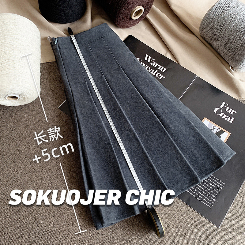 Gray blue [autumn and winter woolen fabric] extended style