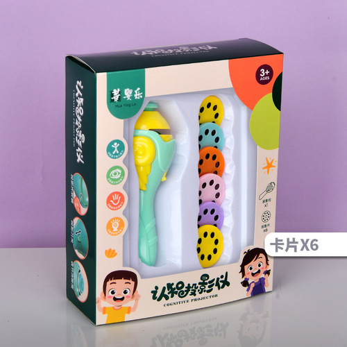 Children's Early Education Projector Flashlight Bedtime Story Dinosaur Animal Pattern Glowing Mini Handheld Flashlight Toy