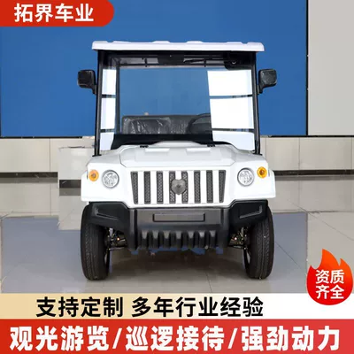 Elektrikli qolf avtomobilləri 5-Seater 8-Seater Scenic Spot Sightseeing
