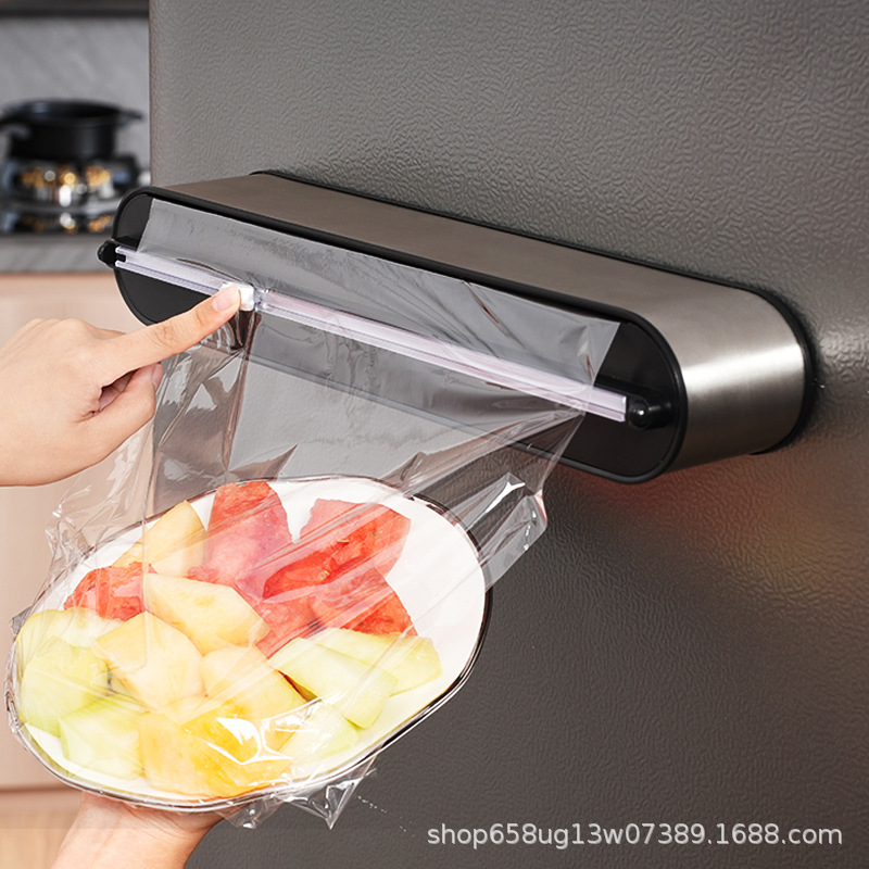 [Metal Version] Magnetic Cling Film Cutter, Wall-Mounted Kitchen Household Aluminum Foil Stainless Steel Sliding Knife Cutting Box
