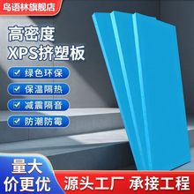 ���ܶȾ۱��屣�ظ���D�ܰ���ճ��ů����Ĥ��ˮ������픠��w���S