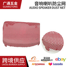 �S�����l���ȷ��m�WPVC���m�W���z���m�W���m�������z����W��