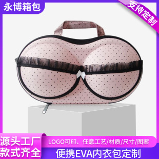 �¿����ذ���y����EVA�����ռ{������Ů���������غЃ����ռ{��