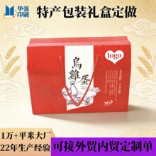 �S���خa���b�ж������u���D�����cѬ���㹽���c���ж�����؛�ʺ�