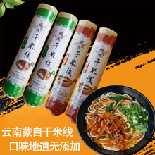 ����خa���Ը��׾��^���׾����׷۴ּ����b��؛��·�����ü���