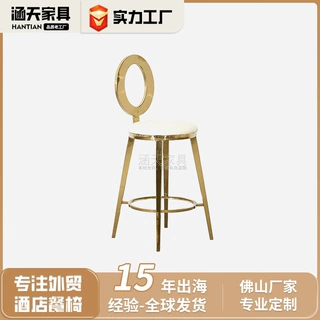吧台椅简约旋转酒吧高脚椅家用前台吧台椅子铁艺轻奢收银台高脚凳