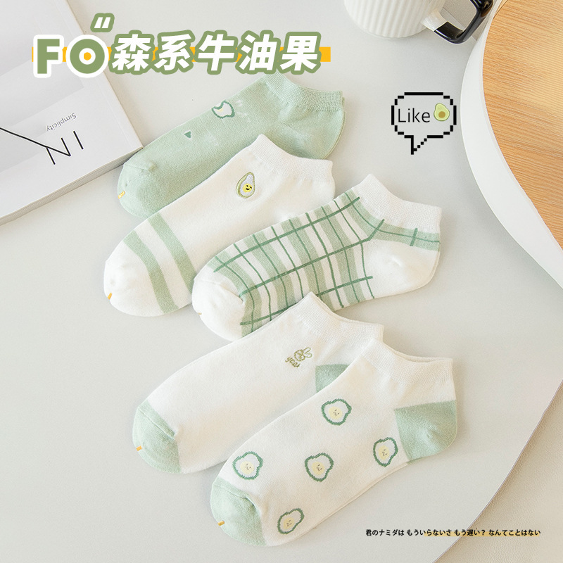 [New Style] Spring and Summer Socks Women's Black and White Thin Instagram Fashionable Short Socks Internet Popular Fashionable Socks Cartoon All-match Cute