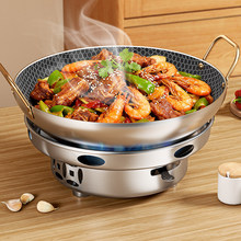 防风酒精炉小火锅干锅锅具一套炉子家用酒店专用锅加厚锅仔酒精锅