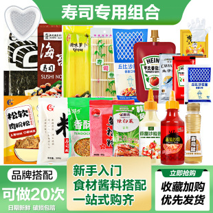 ���N��˾����ʳ�����ϲ˰�������}���׹������b��̦�ײ����l